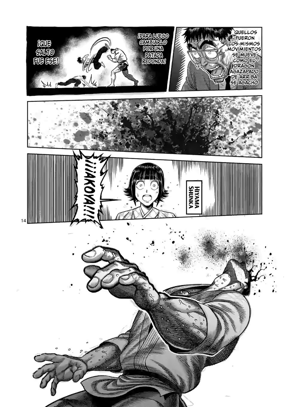 Read Kengan Omega es Manga Online