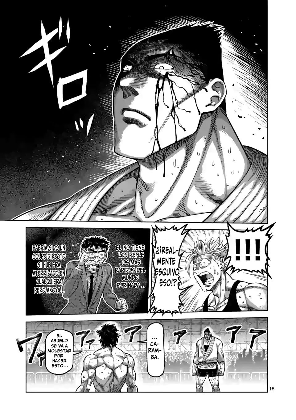 Read Kengan Omega es Manga Online