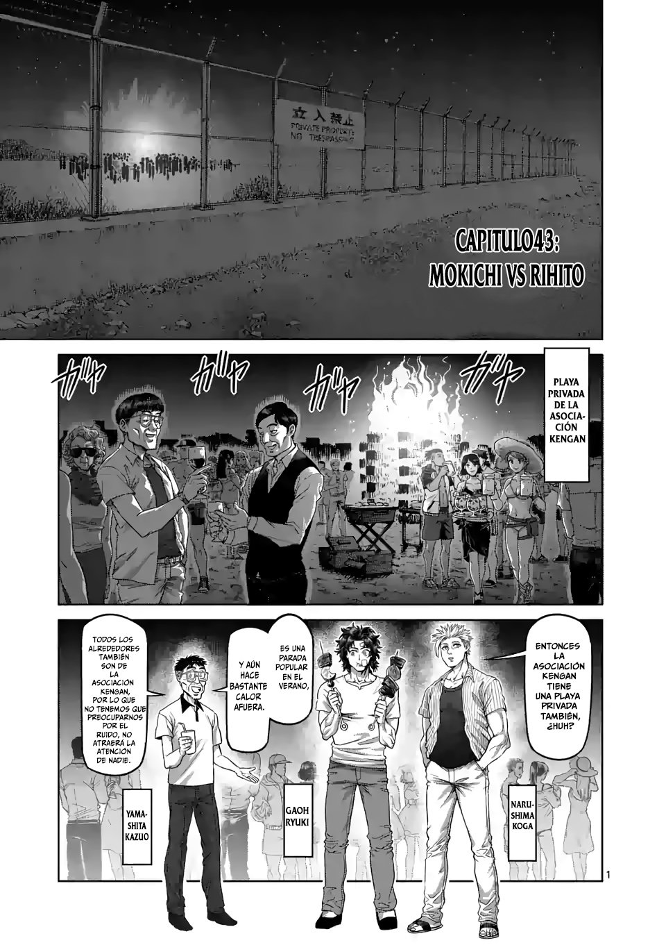 Read Kengan Omega es Manga Online