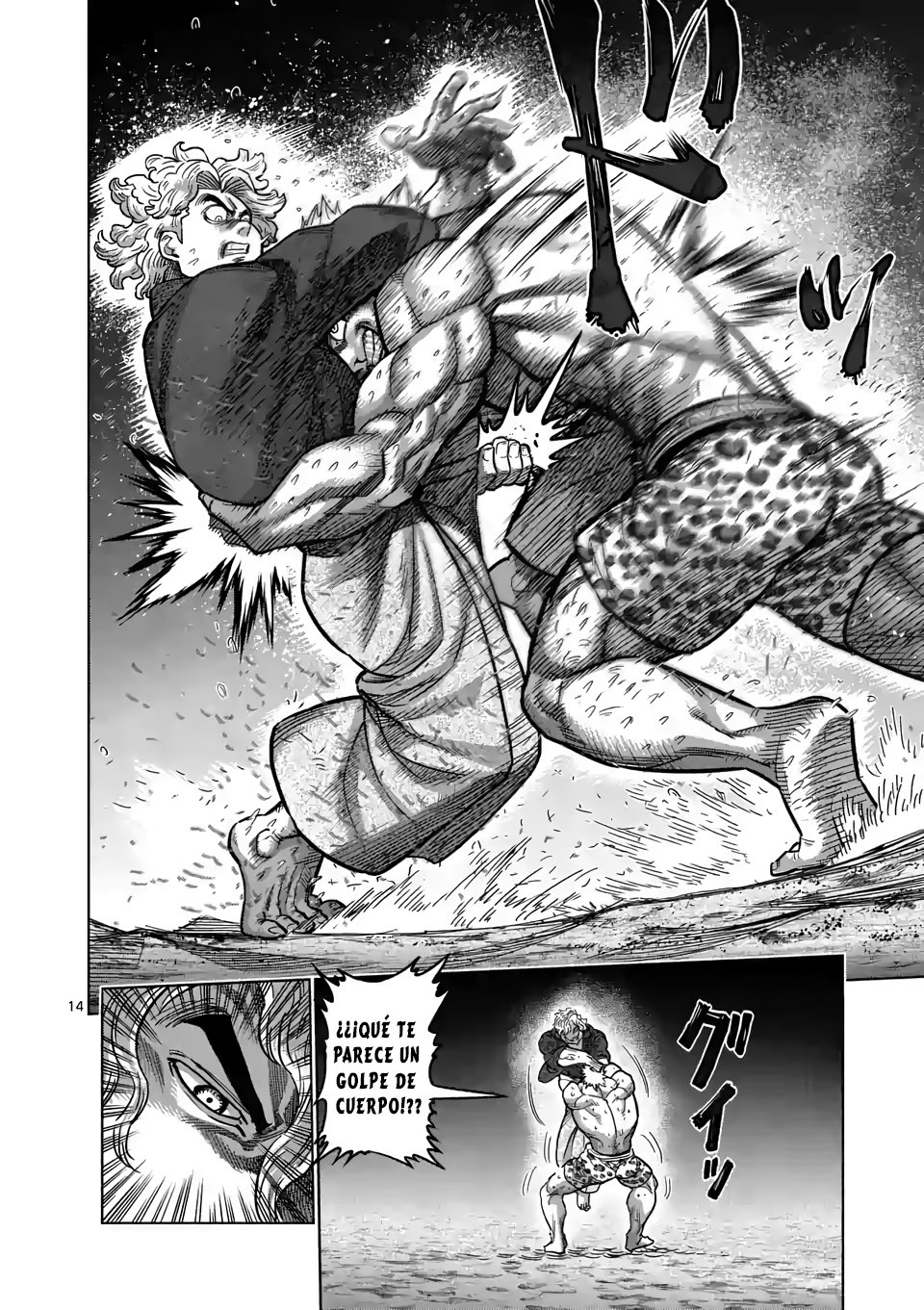 Read Kengan Omega es Manga Online