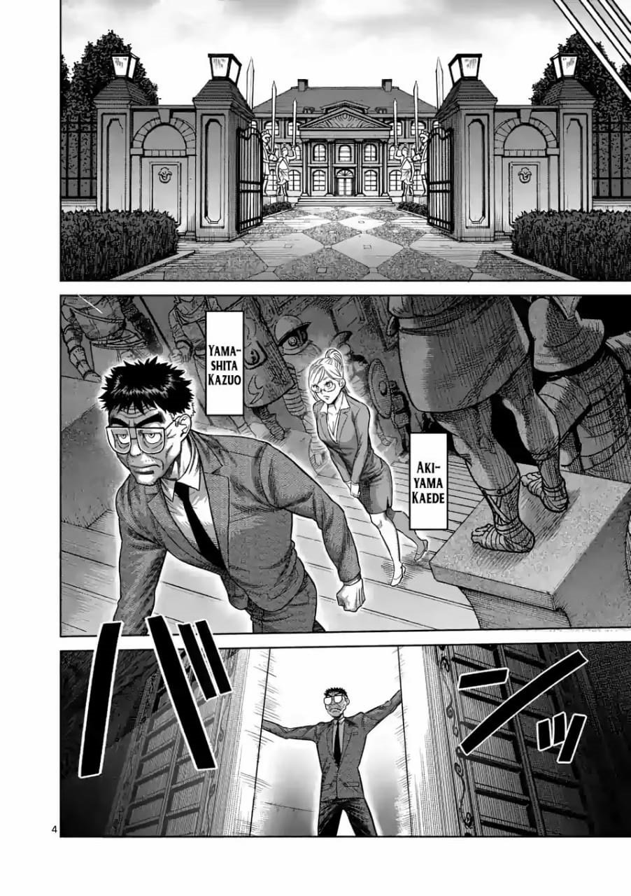 Read Kengan Omega es Manga Online