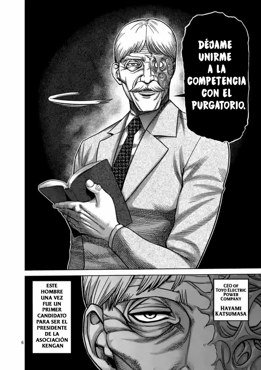 Read Kengan Omega es Manga Online
