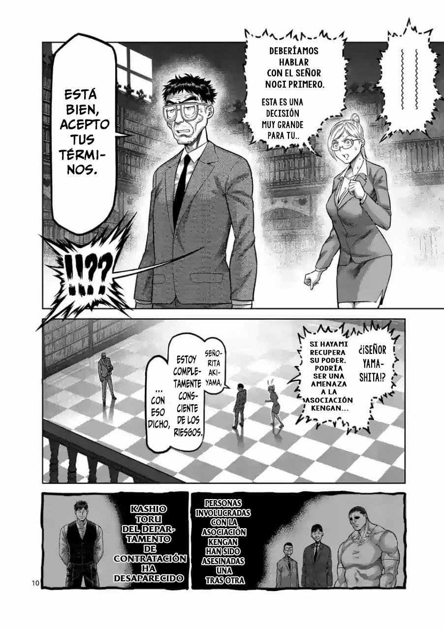 Read Kengan Omega es Manga Online