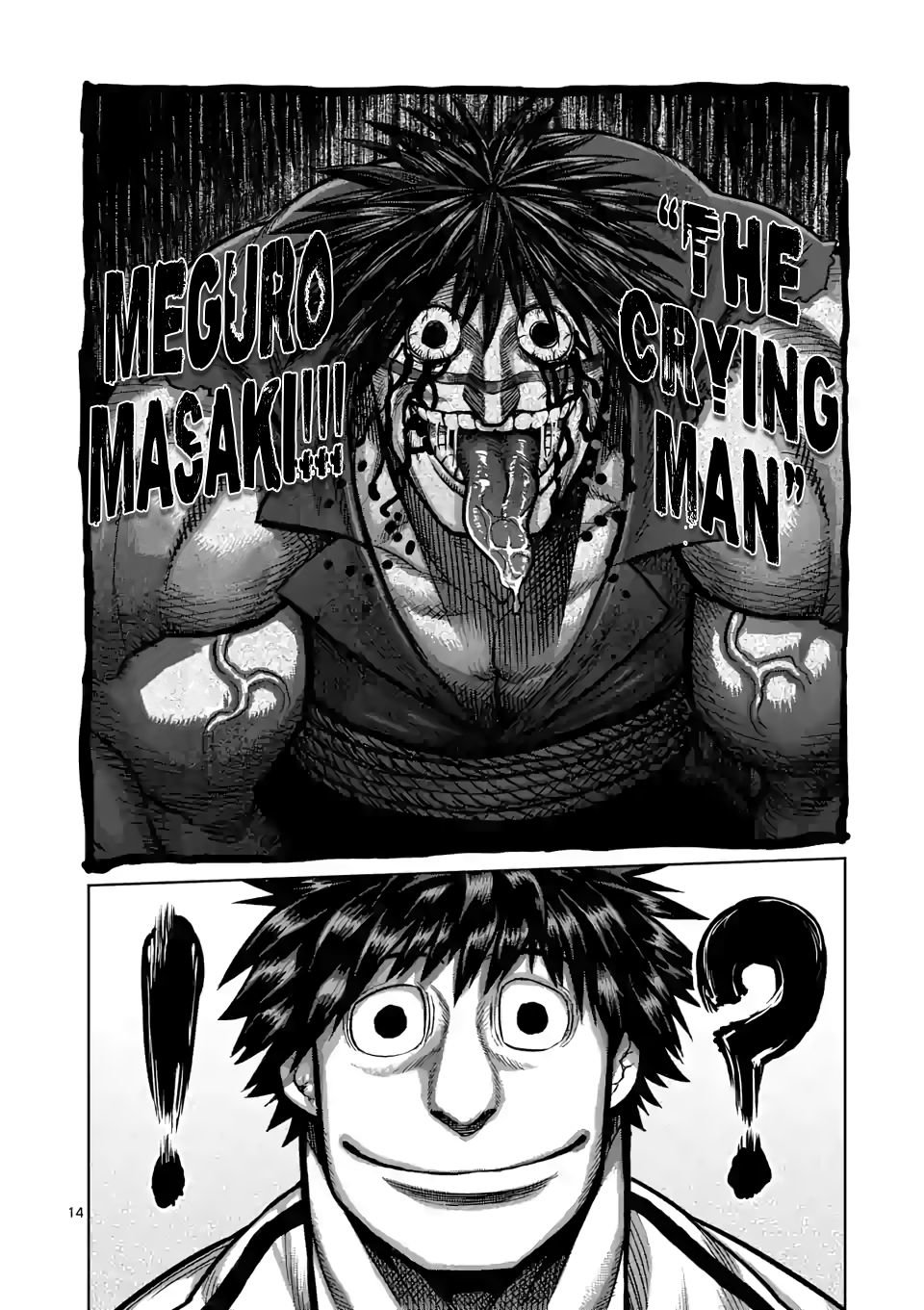Read Kengan Omega es Manga Online