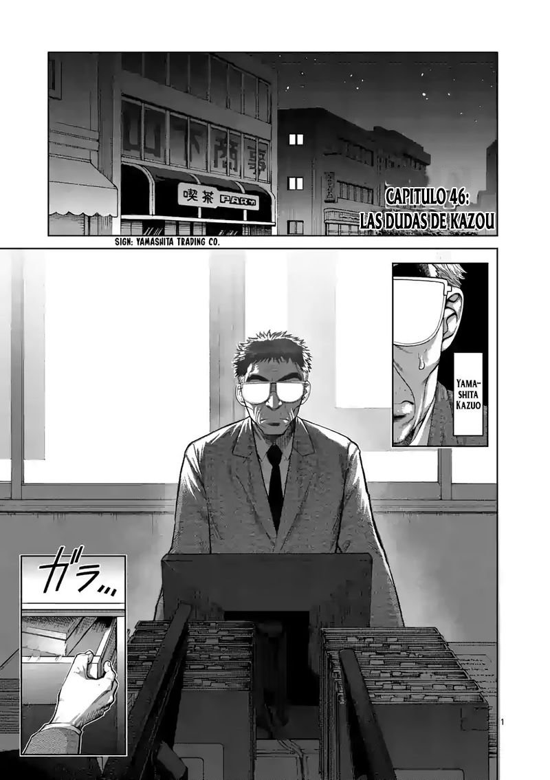Read Kengan Omega es Manga Online