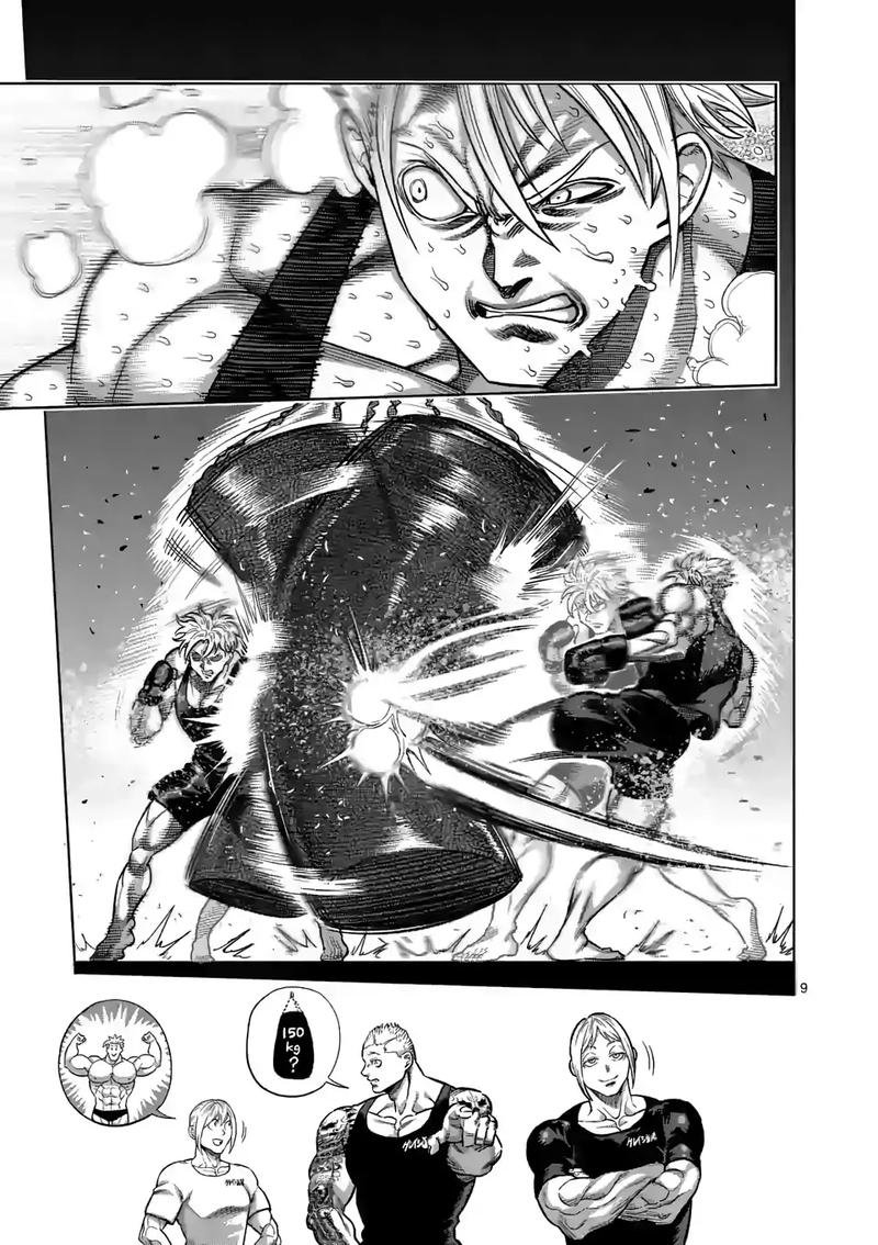 Read Kengan Omega es Manga Online