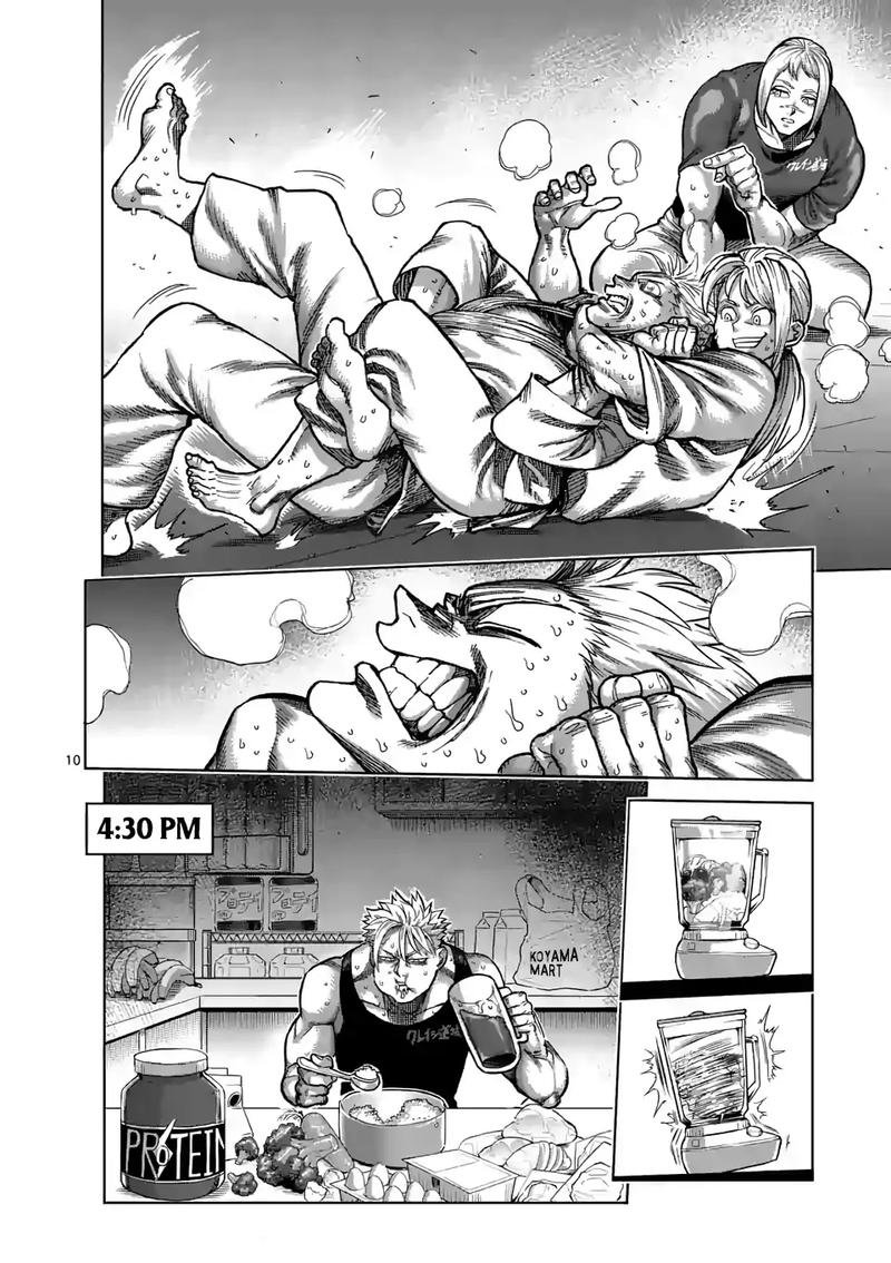 Read Kengan Omega es Manga Online