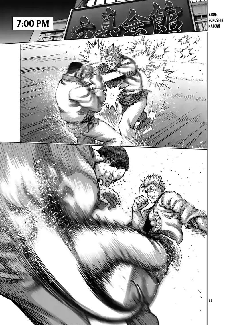 Read Kengan Omega es Manga Online