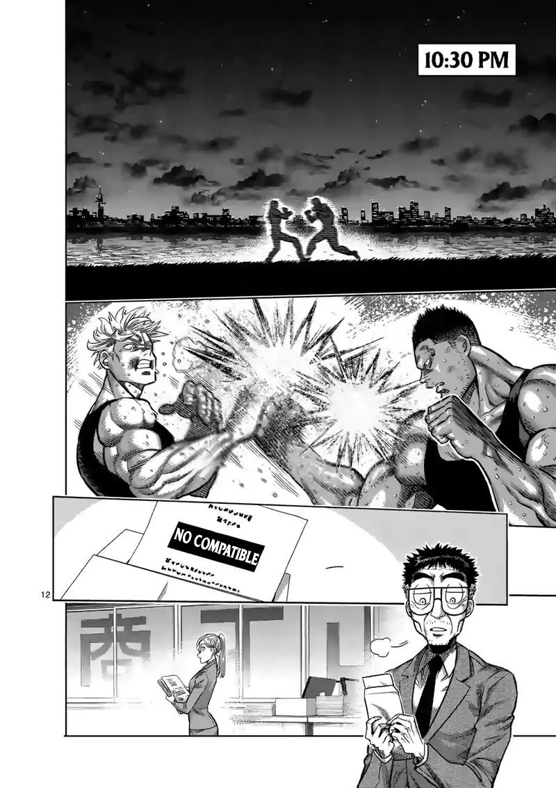 Read Kengan Omega es Manga Online