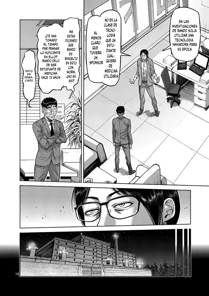 Read Kengan Omega es Manga Online