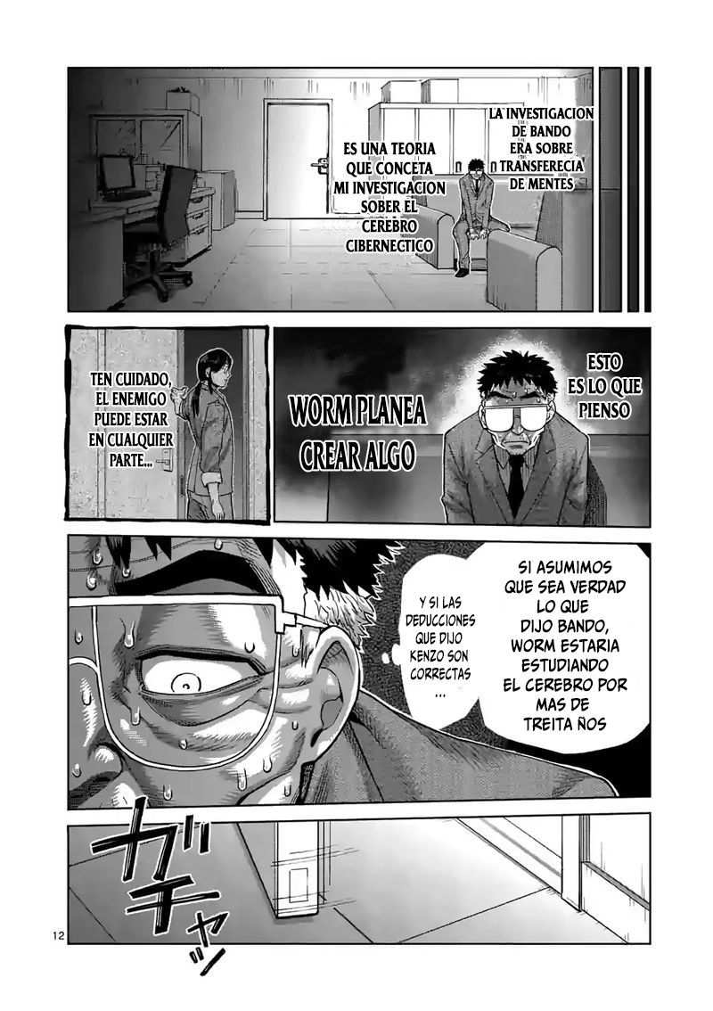 Read Kengan Omega es Manga Online