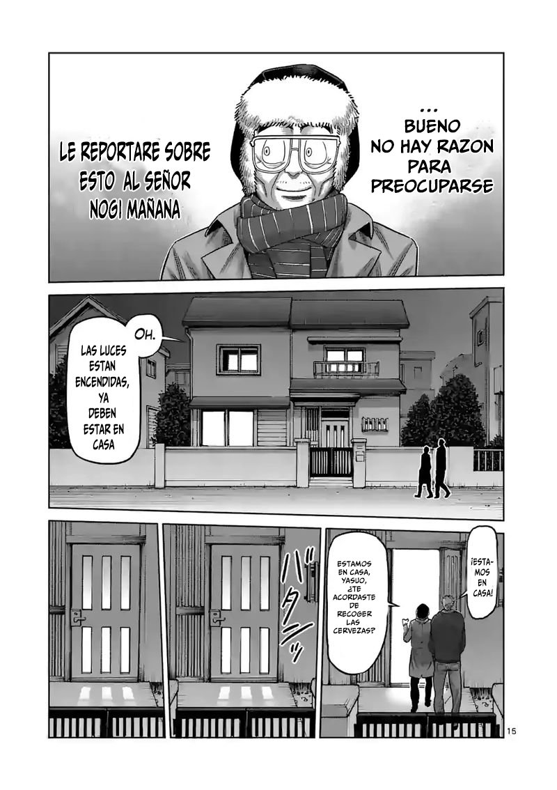 Read Kengan Omega es Manga Online