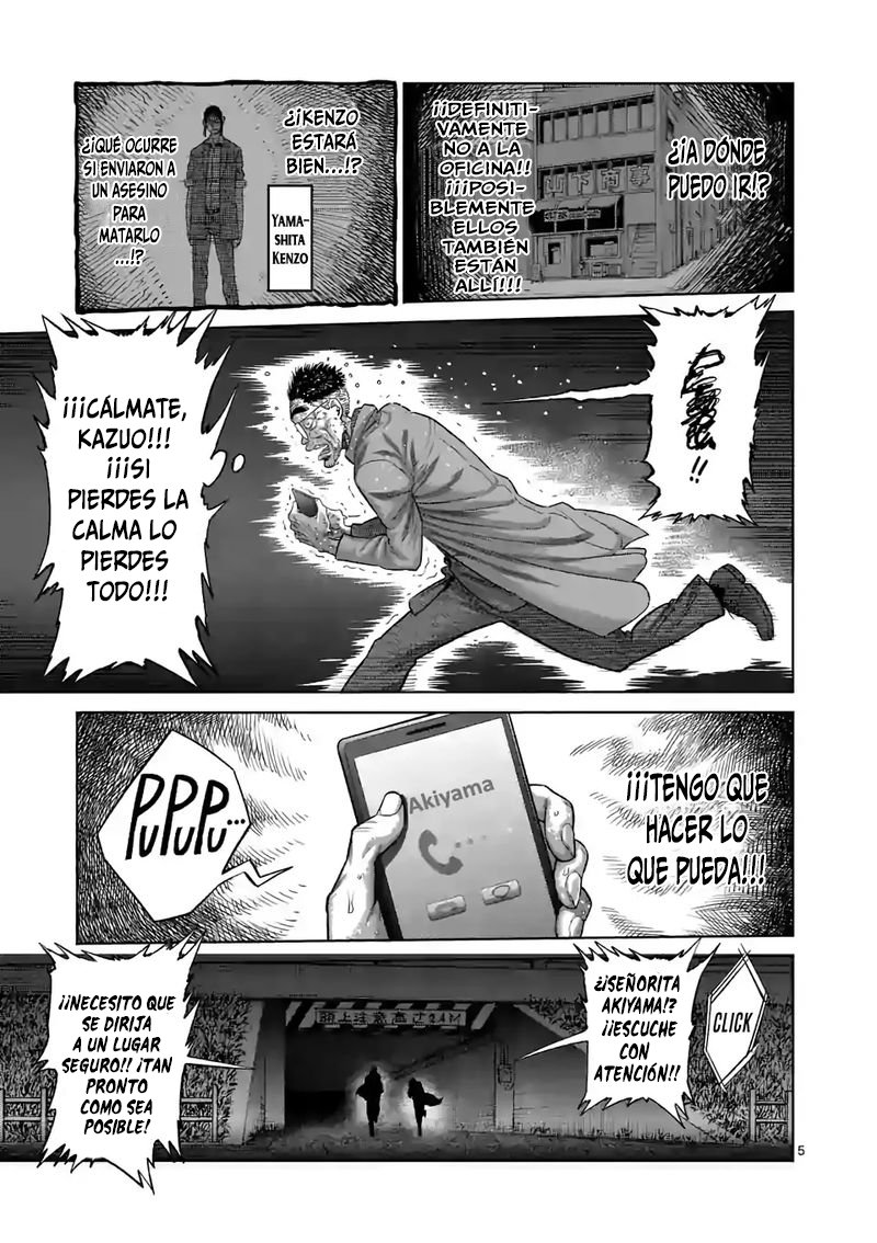 Read Kengan Omega es Manga Online