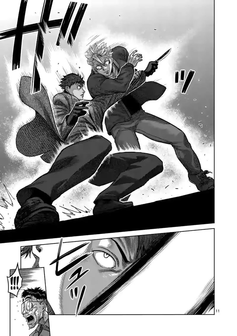 Read Kengan Omega es Manga Online