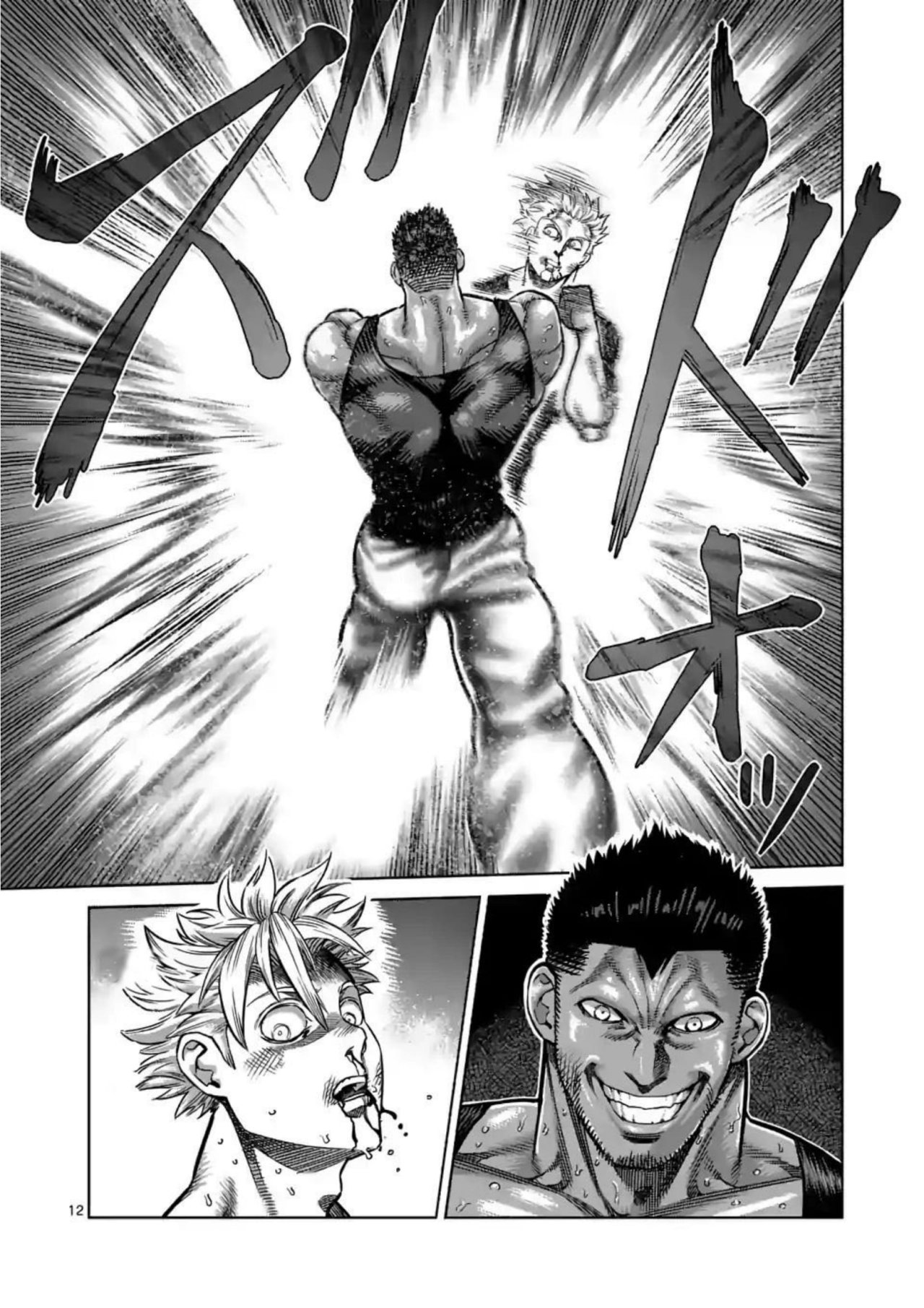 Read Kengan Omega es Manga Online