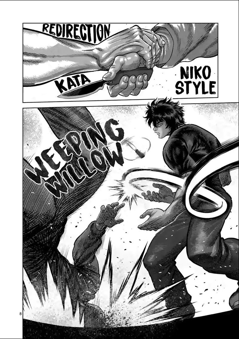 Read Kengan Omega es Manga Online