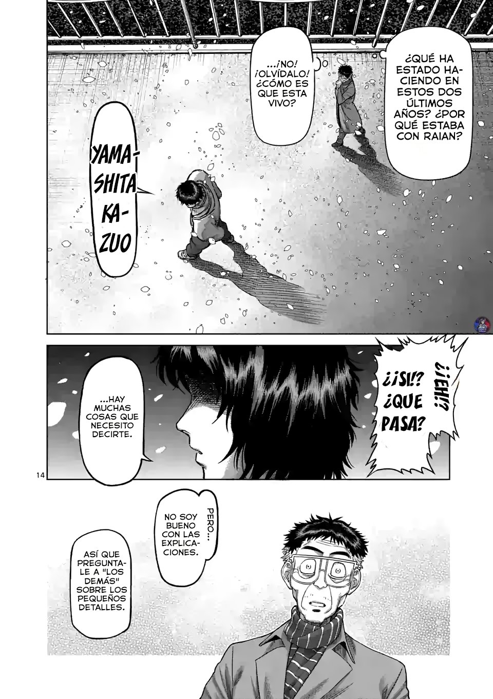 Read Kengan Omega es Manga Online