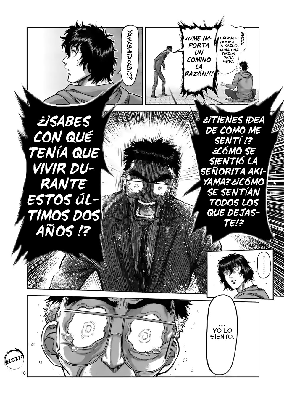 Read Kengan Omega es Manga Online