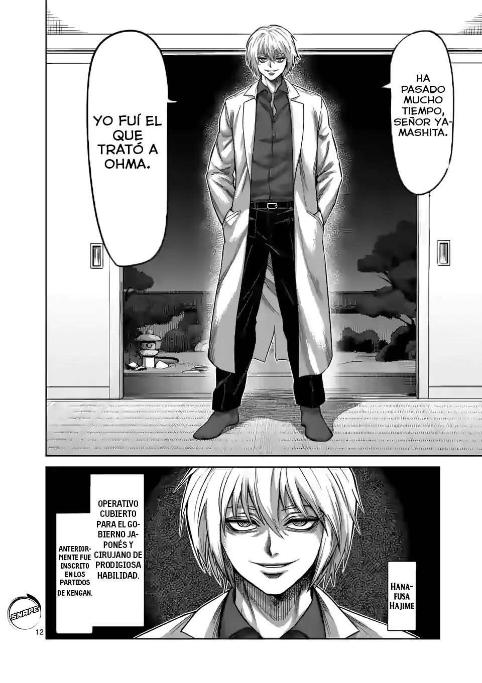 Read Kengan Omega es Manga Online