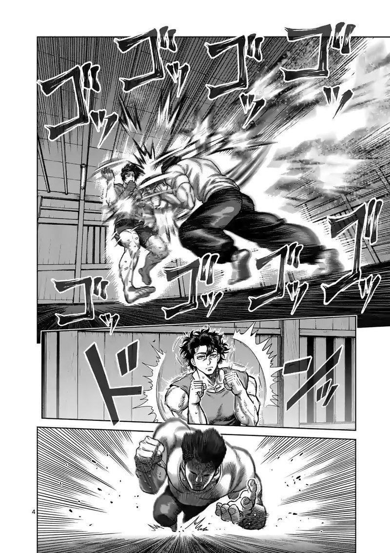 Read Kengan Omega es Manga Online