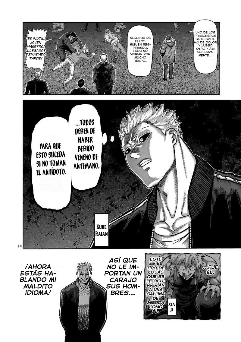 Read Kengan Omega es Manga Online