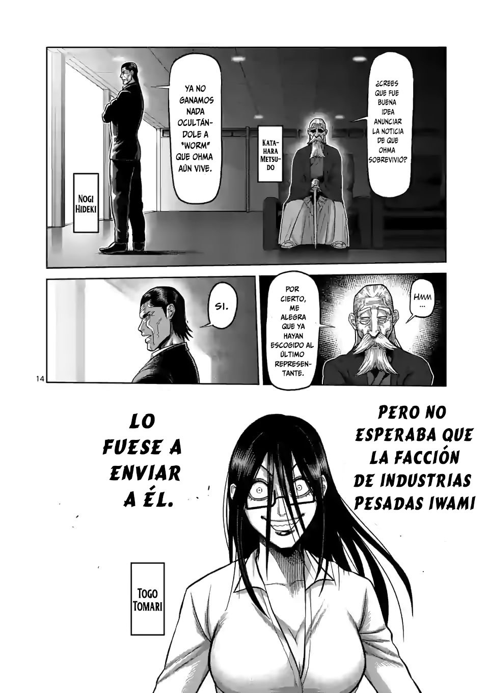 Read Kengan Omega es Manga Online
