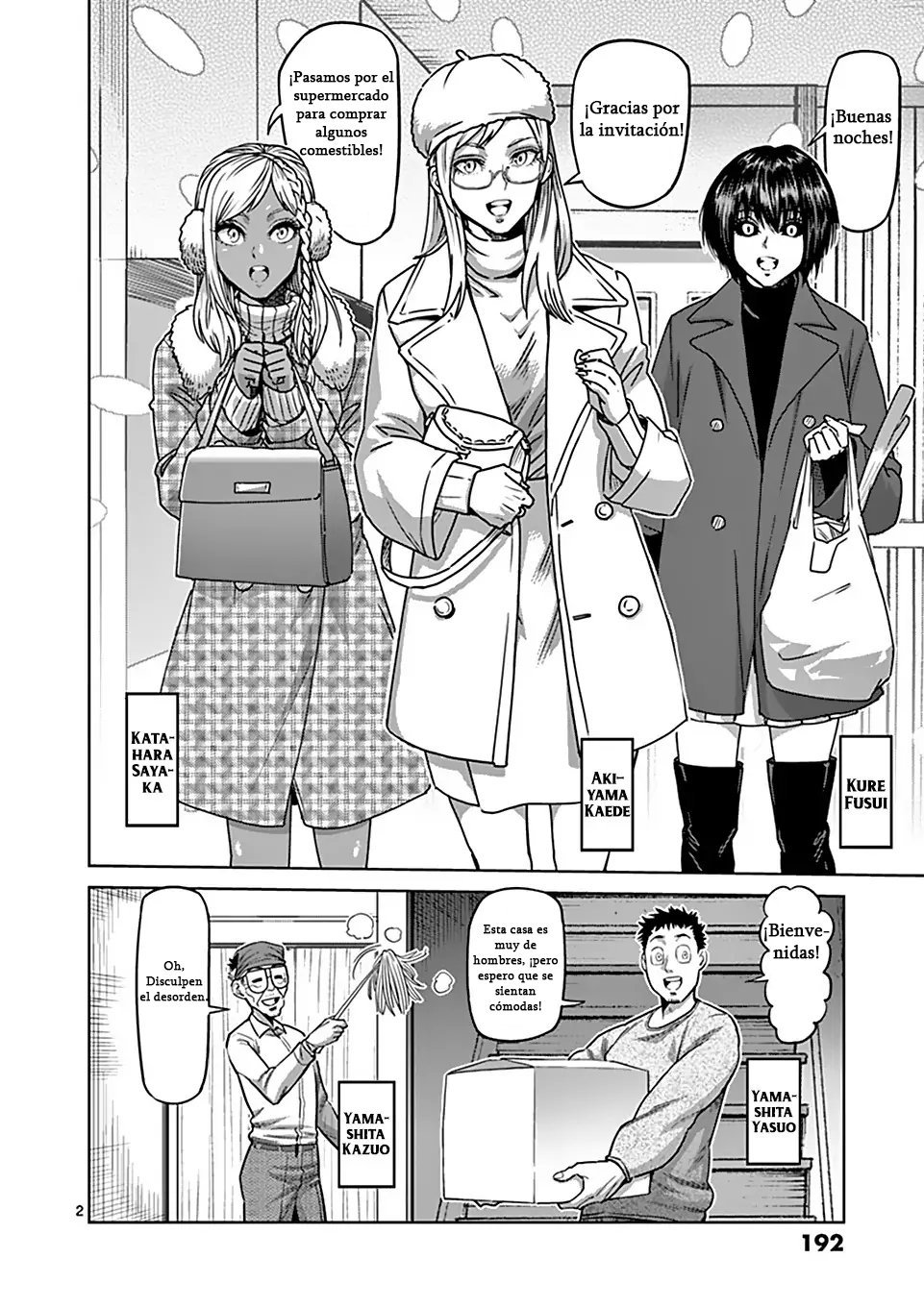 Read Kengan Omega es Manga Online