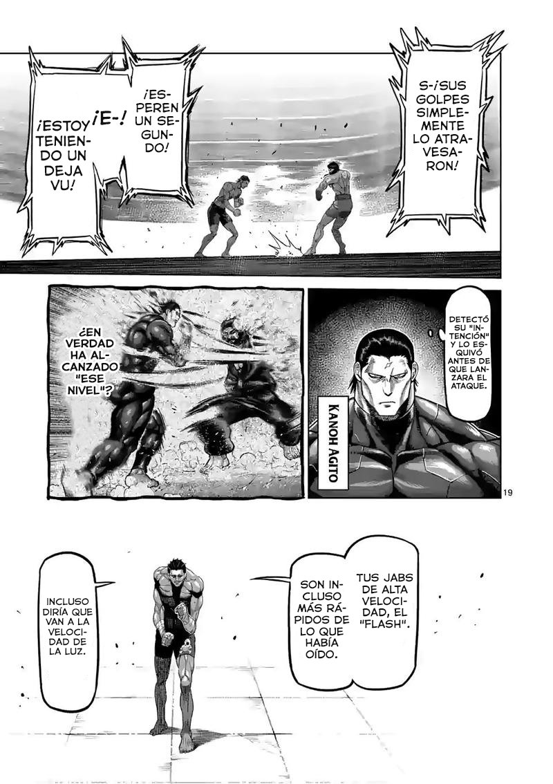 Read Kengan Omega es Manga Online