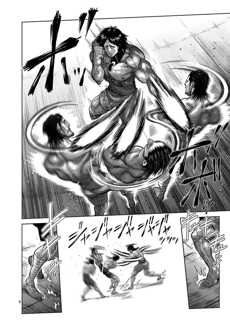 Read Kengan Omega es Manga Online