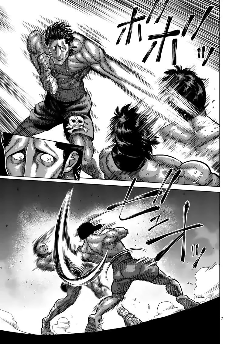 Read Kengan Omega es Manga Online