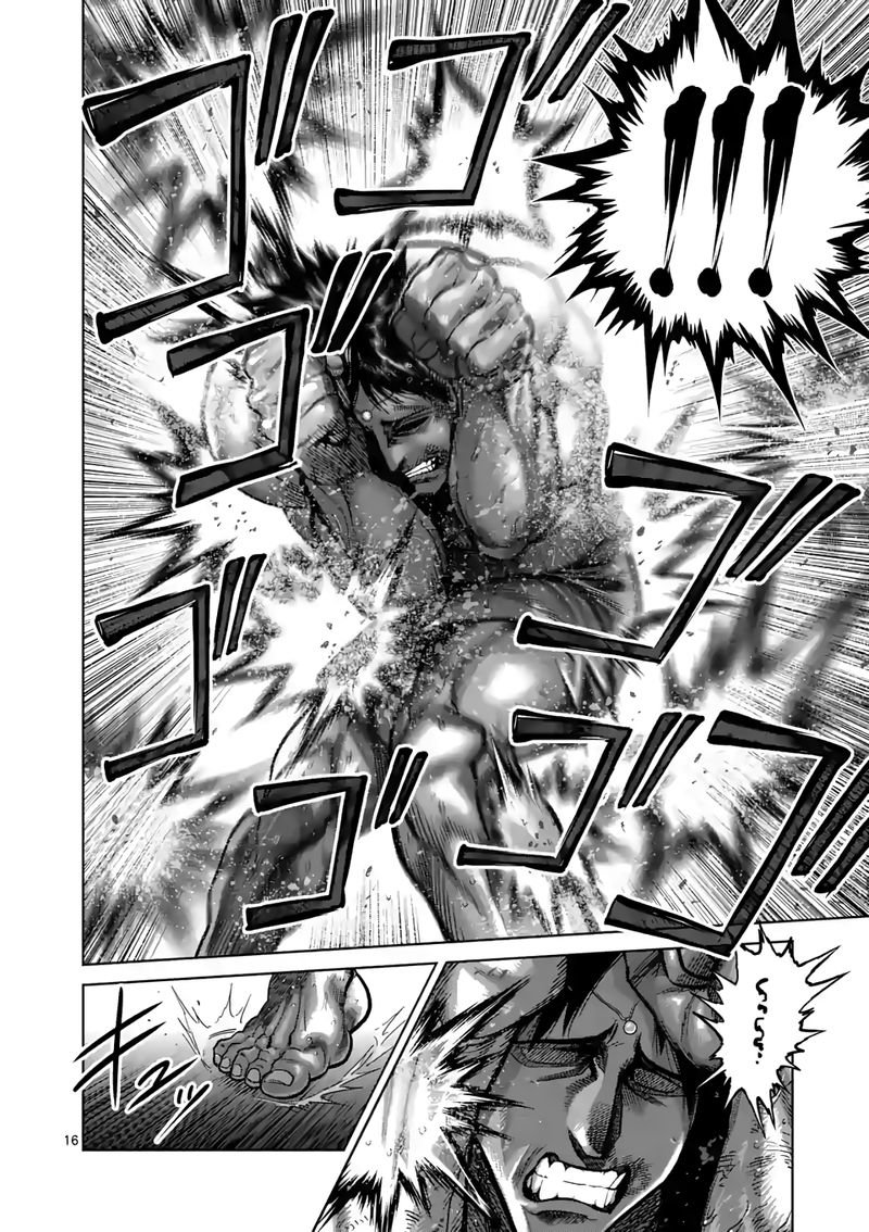 Read Kengan Omega es Manga Online