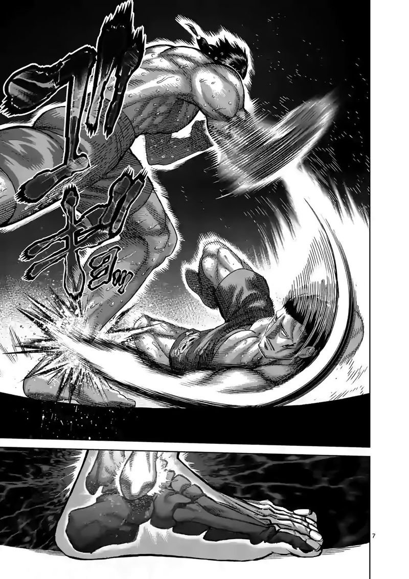 Read Kengan Omega es Manga Online