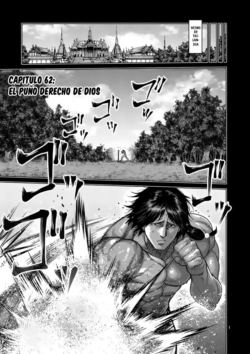 Read Kengan Omega es Manga Online