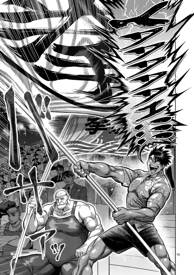 Read Kengan Omega es Manga Online