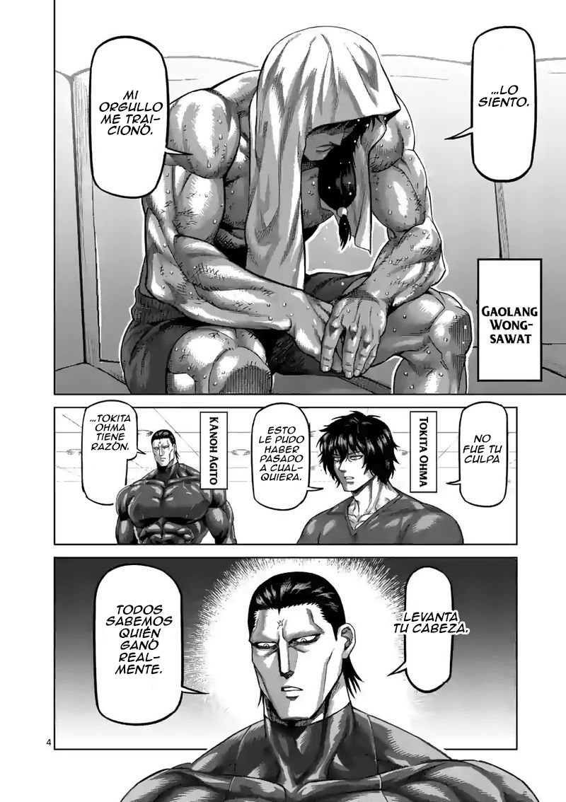 Read Kengan Omega es Manga Online