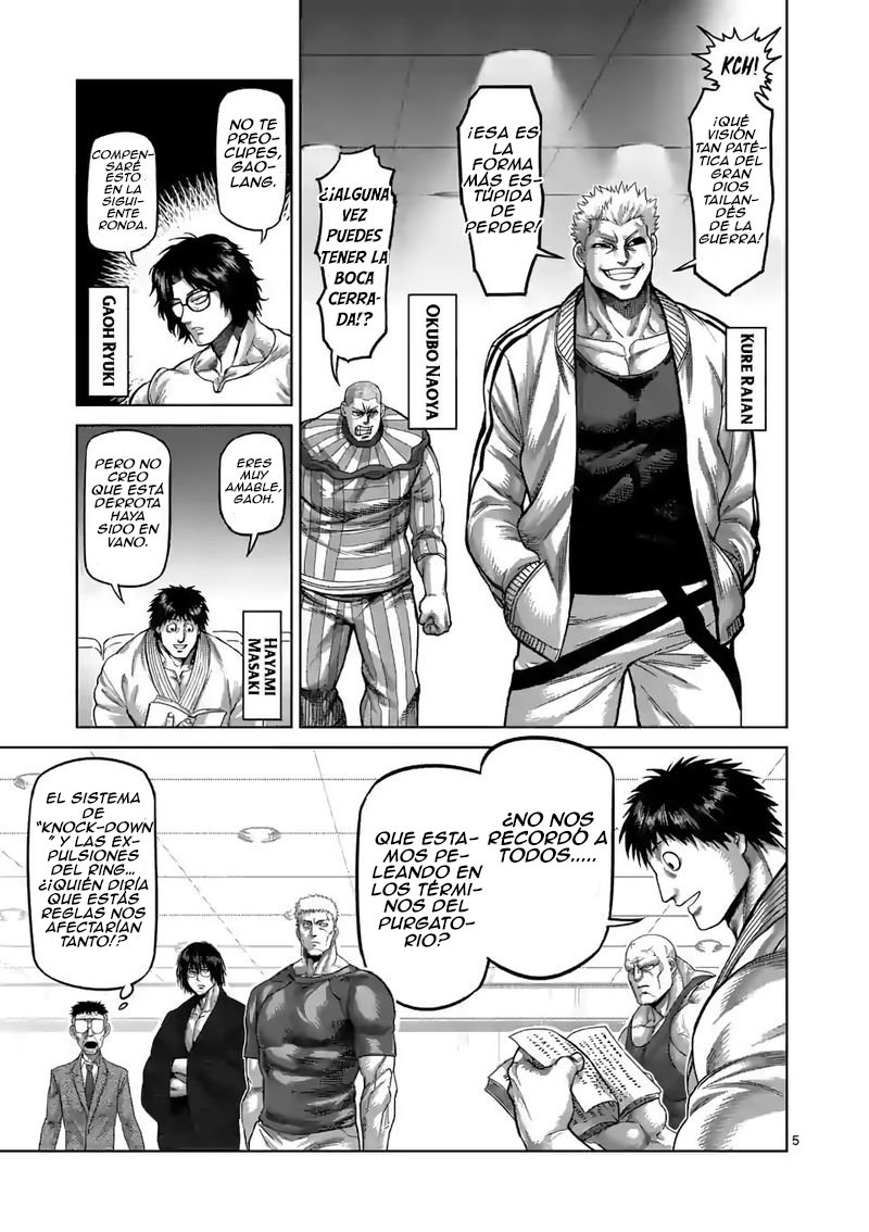 Read Kengan Omega es Manga Online