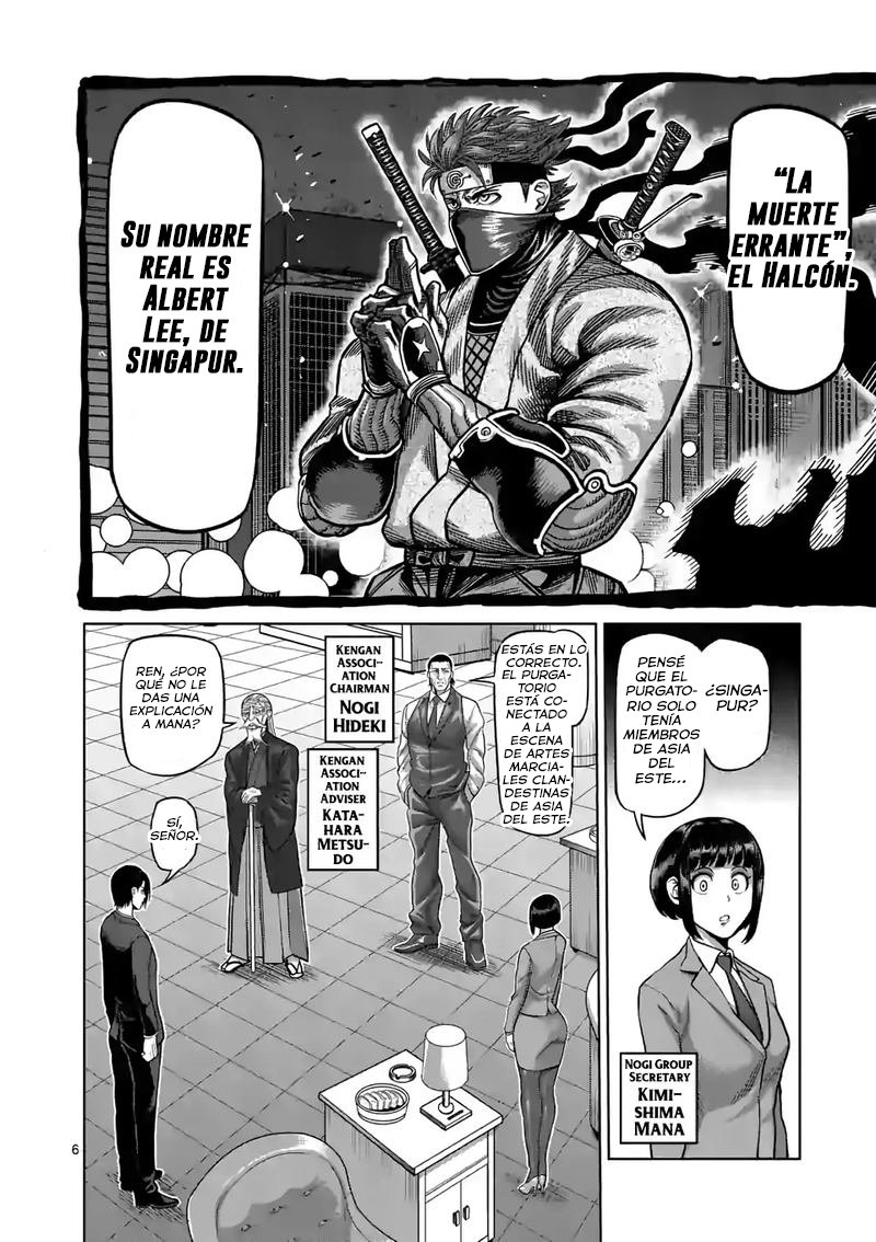 Read Kengan Omega es Manga Online