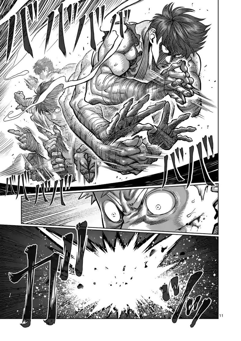 Read Kengan Omega es Manga Online
