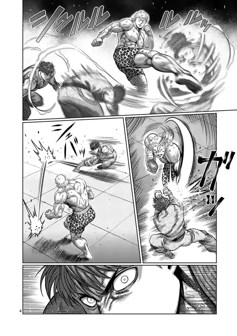Read Kengan Omega es Manga Online
