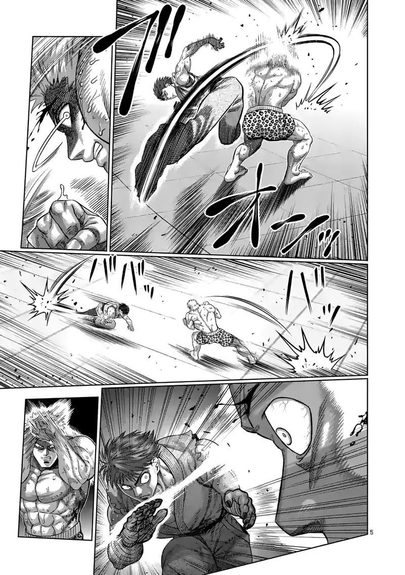 Read Kengan Omega es Manga Online