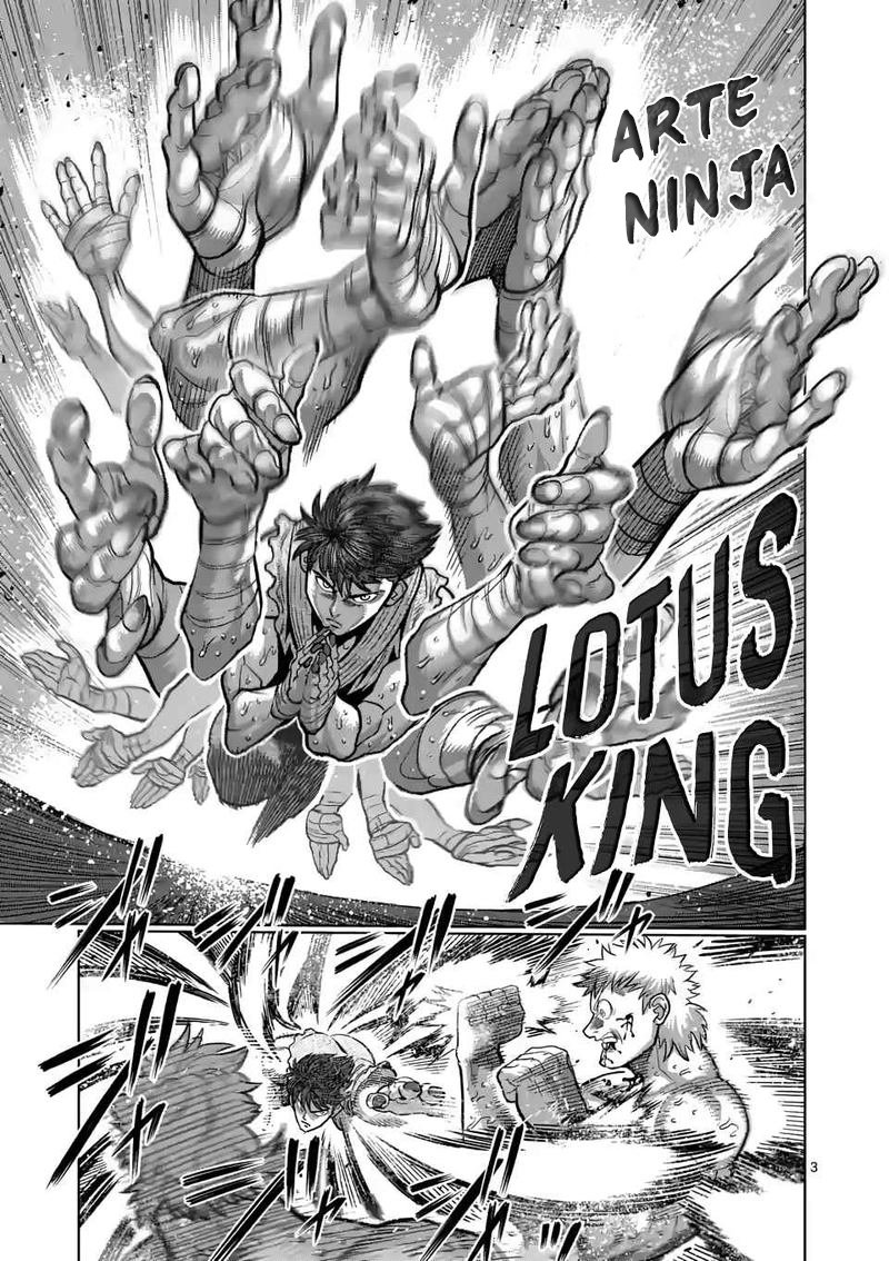 Read Kengan Omega es Manga Online