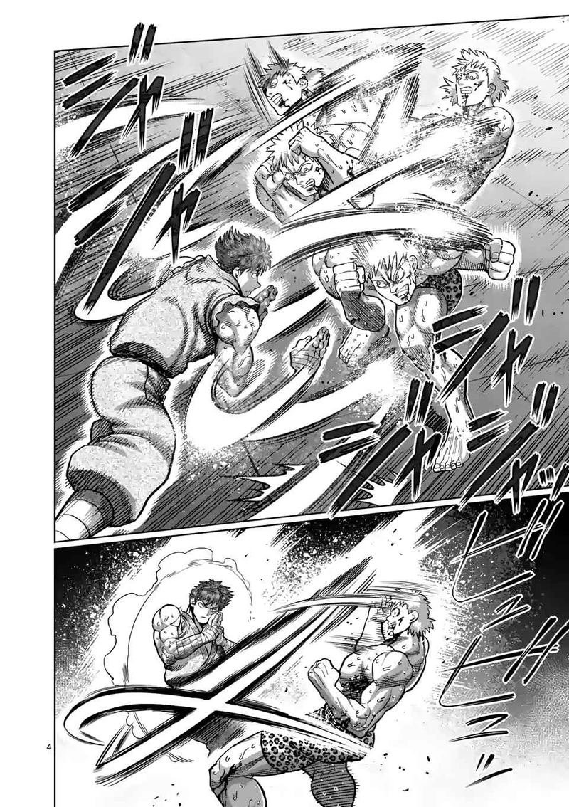 Read Kengan Omega es Manga Online
