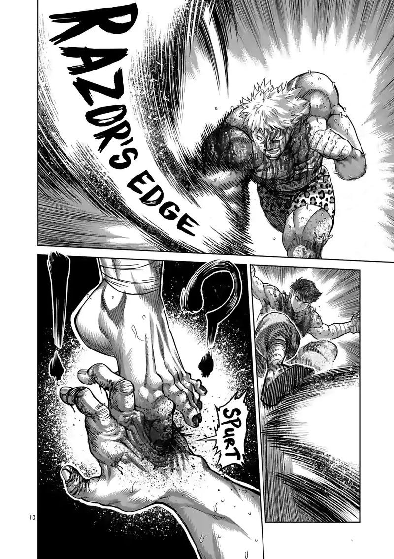 Read Kengan Omega es Manga Online