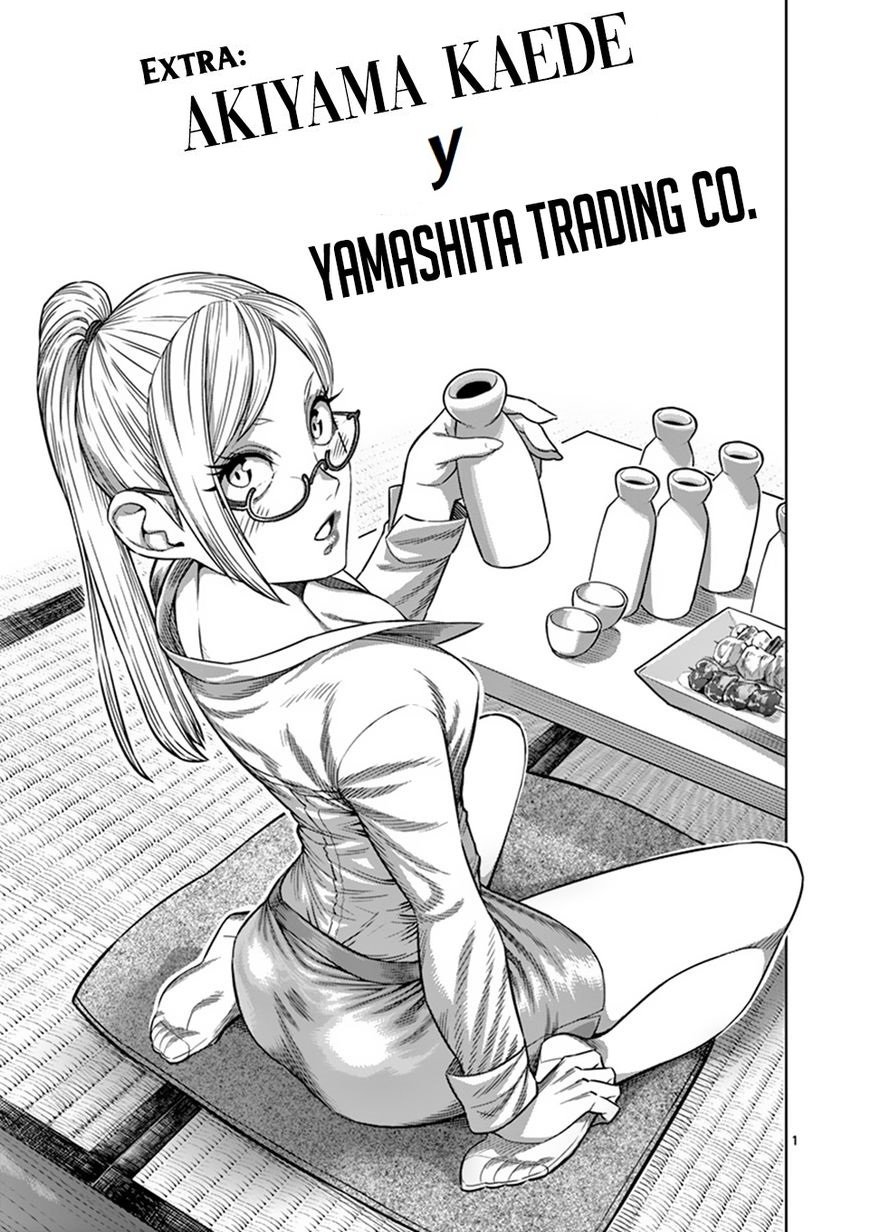 Read Kengan Omega es Manga Online