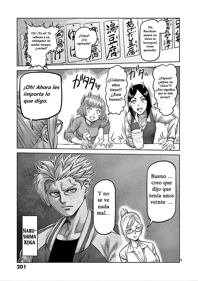 Read Kengan Omega es Manga Online