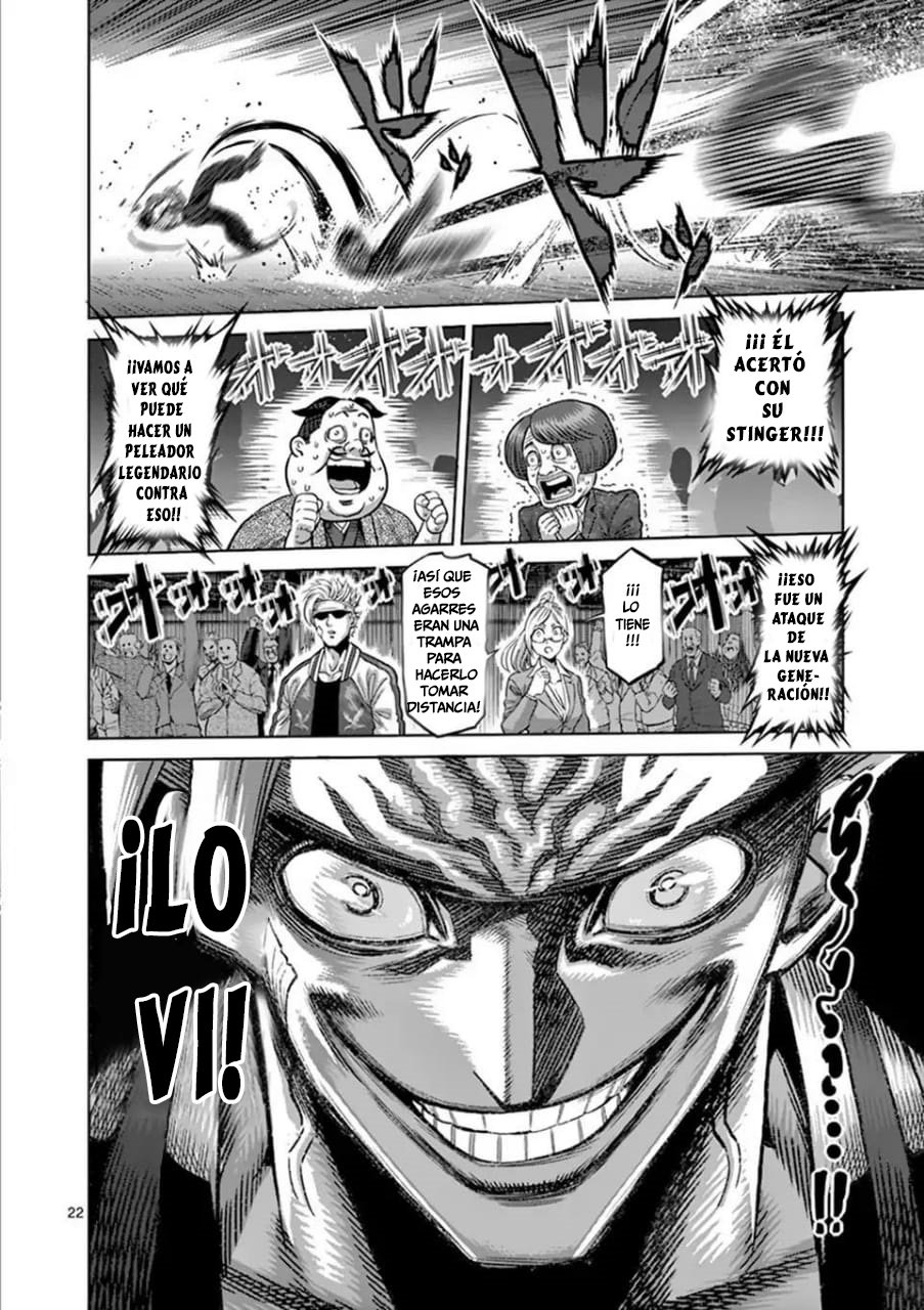 Read Kengan Omega es Manga Online