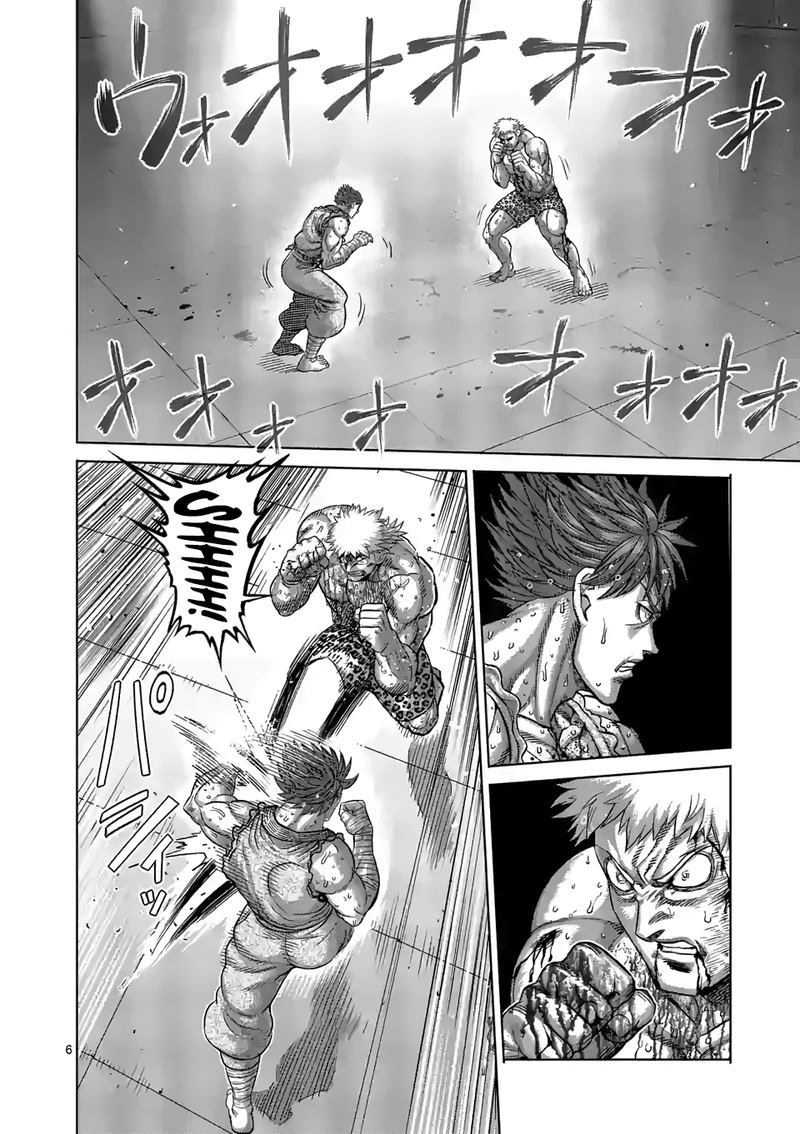 Read Kengan Omega es Manga Online