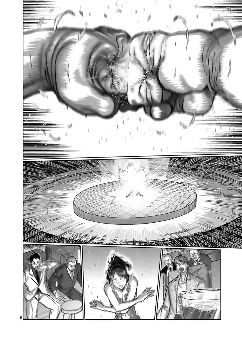 Read Kengan Omega es Manga Online