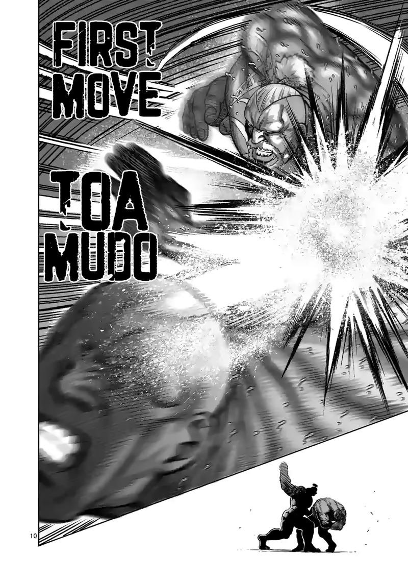 Read Kengan Omega es Manga Online