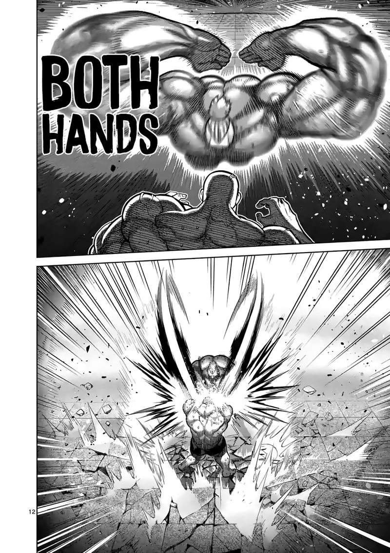 Read Kengan Omega es Manga Online